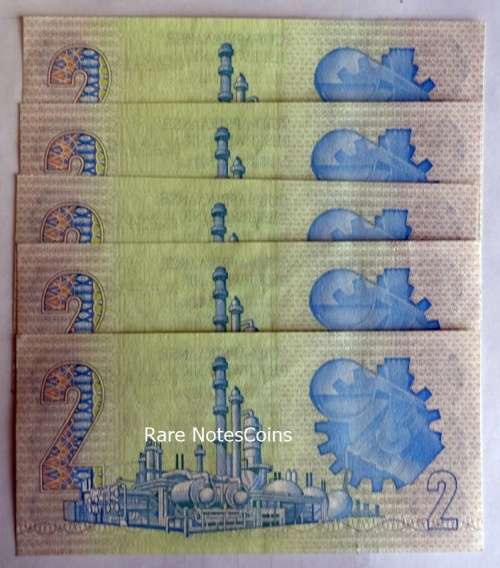 ##  5 Consecutive TW De Jongh  4th  issue A/E Banknotes ## A3/26
