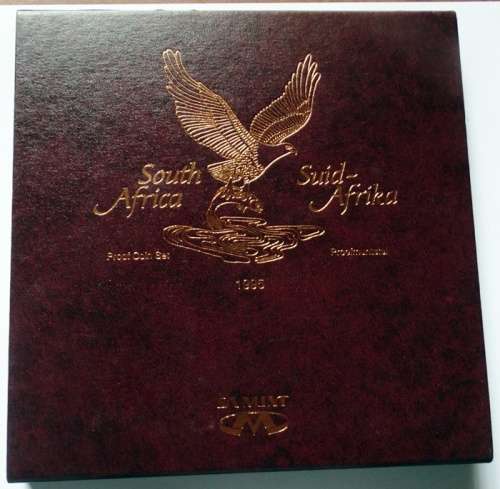 1995 South African Proof Set
