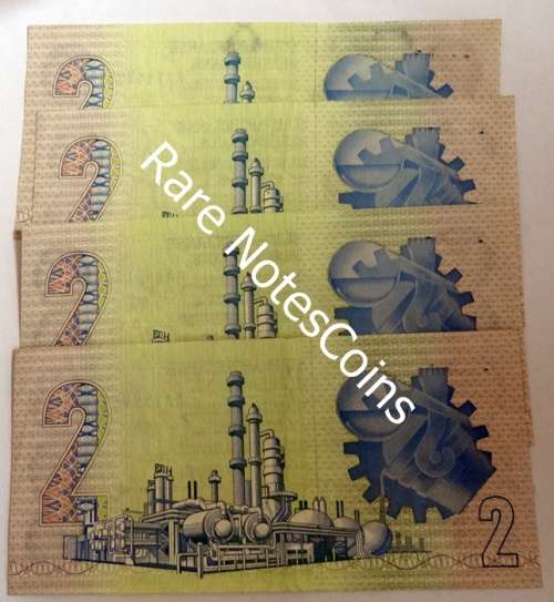 Chris Stals 1st Issue AA Banknotes (Staple Marks)