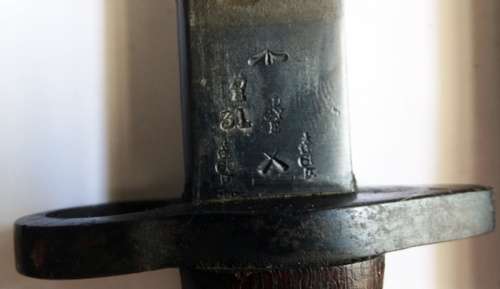 1907 303 Lee Endsfield Bayonet