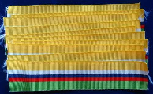 ## 10 Full Size Anglo Boere Oorlog Ribbon 15cm each ## Bid per ribbon