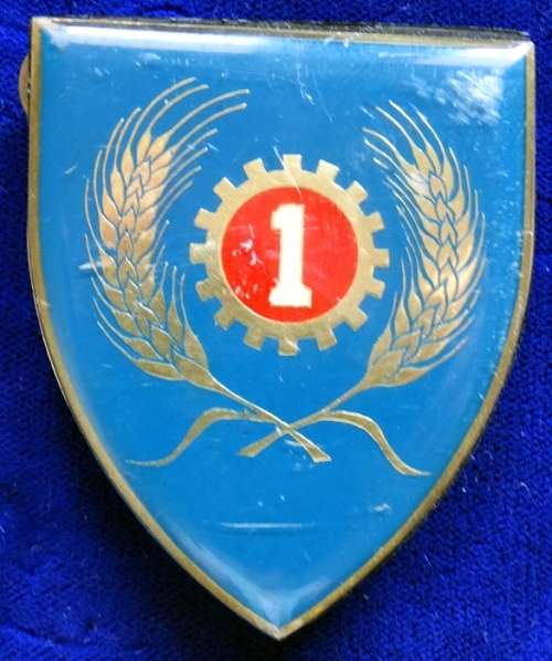 ##1 Maintenance Unit Flash All pins intact ##