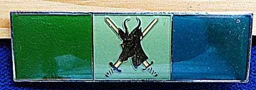 ##Signals Formation Left Hand Command Bar  (1 pin missing)##