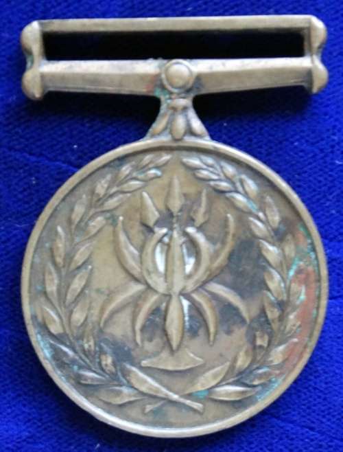 ## SAP Reconciliation Medal ##