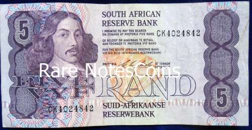 ## Chris Stals 1st Issue Banknote E/A ##