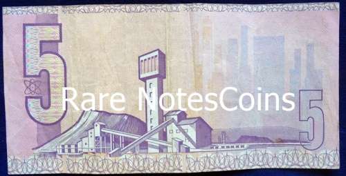 ## Chris Stals 1st Issue Banknote E/A ##