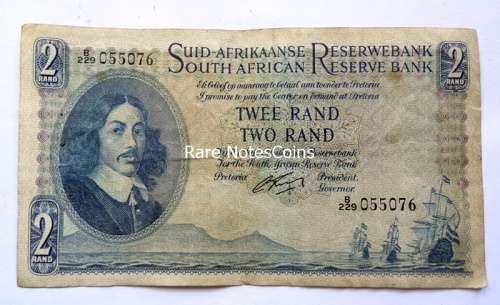 ## 1962 G Rissik First Issue A/E Banknote ## B229