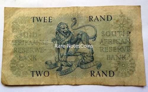 ## 1962 G Rissik First Issue A/E Banknote ## B229