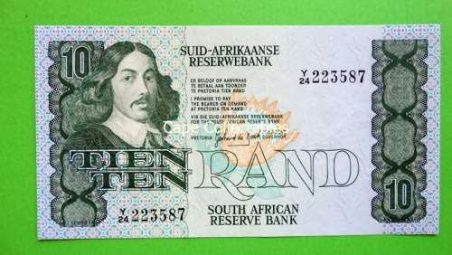 TEN RAND - GPC DE KOCK - 1984 - Y24 REPLACEMENT -  NOTE - UNC