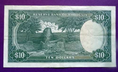 1975 Rhodesia $10 Banknote. Rhodes Watermark