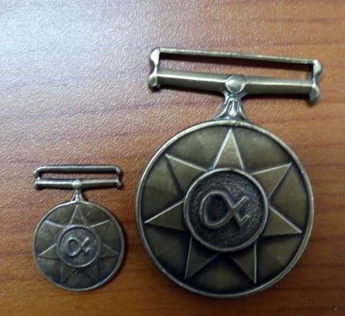 SADF Unitas Medal With Miniature