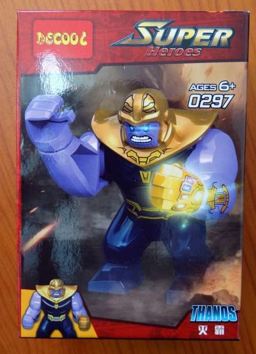 Brand new Sealed Decool Super Heroes Series 0297