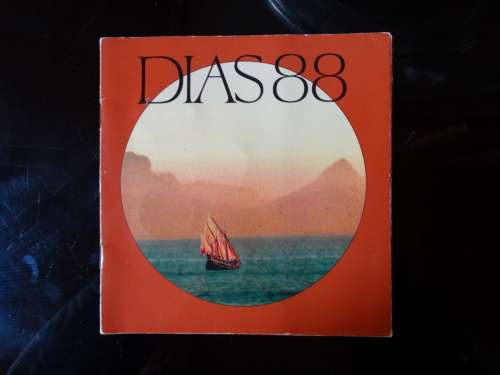 Dias 1988 FNB Token Set