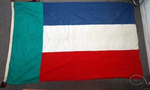 Used Vintage Transvaal 4 Kleur Vlag 135cm by 200cm