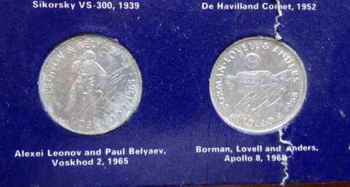 1980 Shell Moon Token Set 11 Tokens