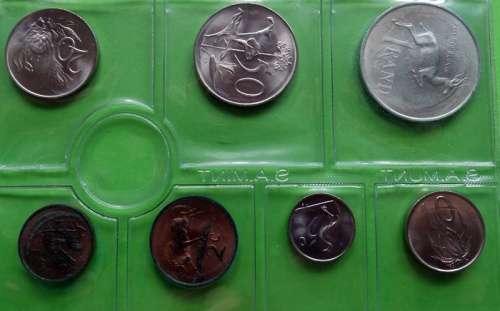 1968 South Africa Unc Set With Silver R1