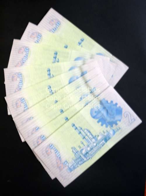 13 GPC de Kock Sequential Banknotes. few Missing