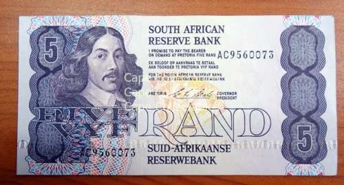 1990 C Stals 1st  issue Five Rand Notes E/A