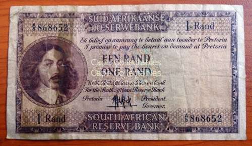 1961 MH de Kock 4th issue Banknotes A/E