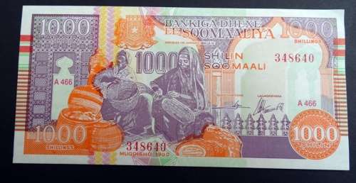 1990 Somalia 1000 Shillings Banknotes