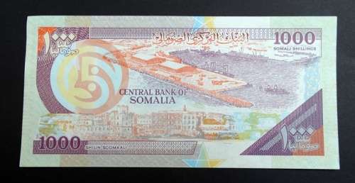 1990 Somalia 1000 Shillings Banknotes