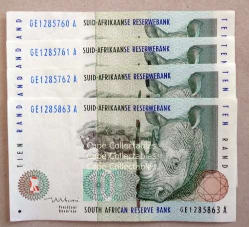Sequential 1999 Tito Mboweni 1st Banknote
