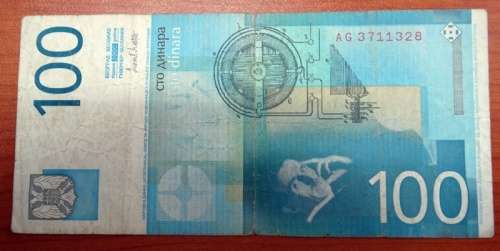 2000 Jugoslavia 100 Sto Dinara banknote