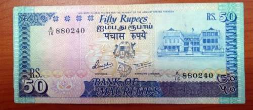 Mauritius 50 Rupee Banknote