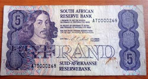 C Stals 1st issue E/A  Note Low Number.