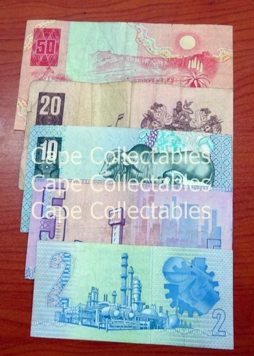 GPC de Kock Set R2 to R50 Banknotes (C)
