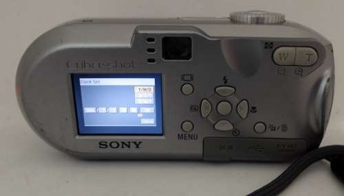 Sony Cybershot Digital Camera. Working 5.1 mega pixel