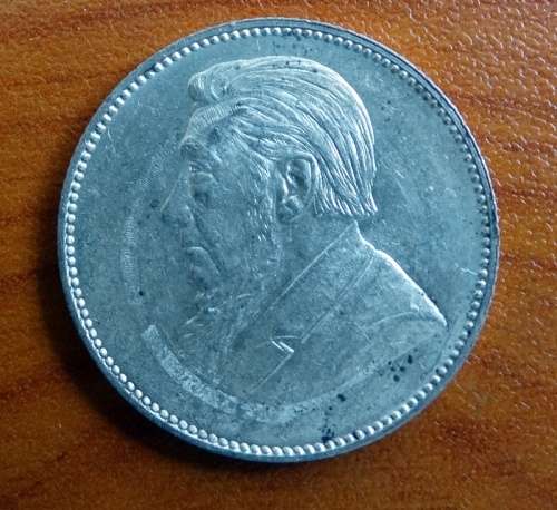 Unc 1897 ZAR One Shilling