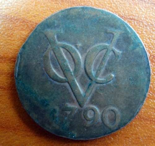 1790 VOC 1 Duit Netherlands East Indies  (Indonesia) Gelderland Mint