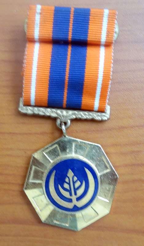 SADF Pro Patria Medal and Ribbon.