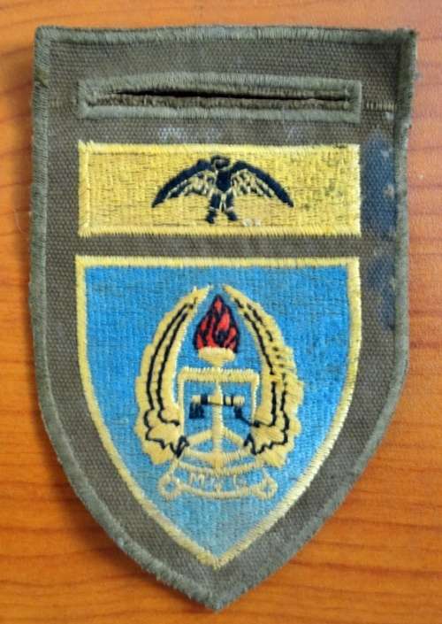 SADF Military Gymnasium Tupper with Command Bar. No Pin