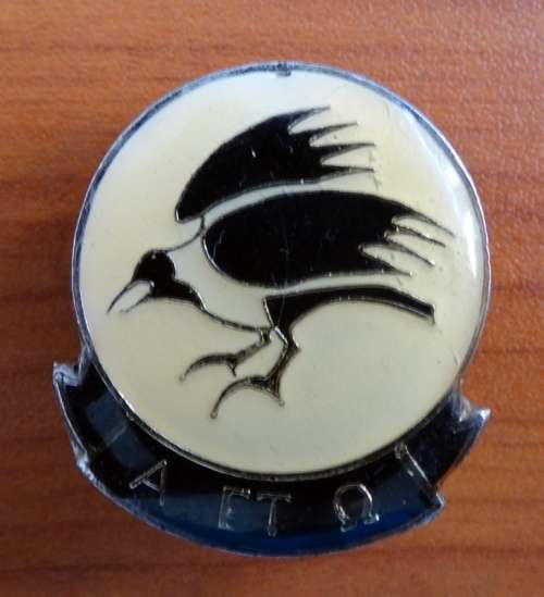 Sadf 31 Battalion Swaft Badge 3cm