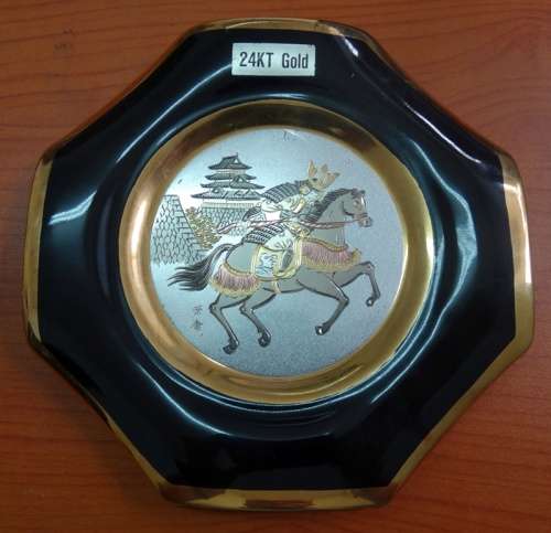 The Art of Chokin 24 K Gold plated Japanese Dish 14.5cm