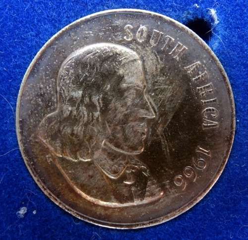 Alternative Language 1966 English South African Silver R1 . Mintage 0 (Rare Proof)