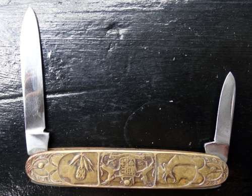 1652 to 1952  Jowika Brand new Pocket Knife Main Blade 7cm