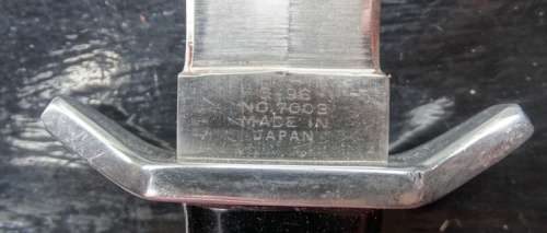 Jet - Aer G96. Brand new  Boot Knife Main Blade 13cm