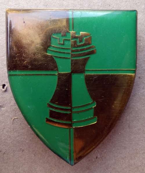SADF Group 8 HQ Flash.  Pins intact (12)