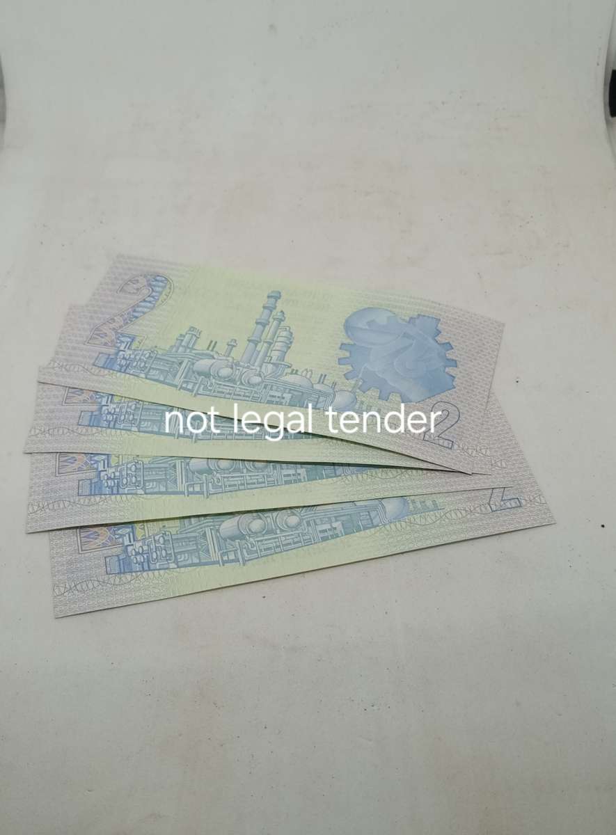 4 x Sequential 1981 GPC de Kock Two Rand Banknotes Afr / Eng