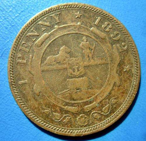 ## 1892 ZAR/South Africa 1 Penny ##