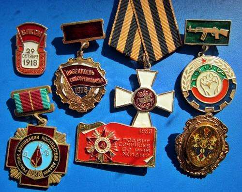 ## Collection of Various Soviet/Russian Badges & Insignia ##