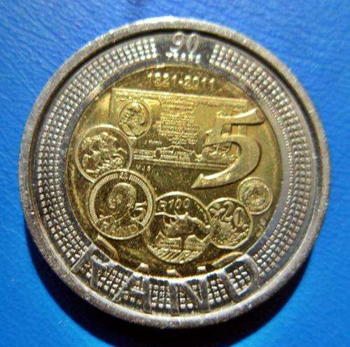 ## UNC 2011 South Africa 1921-2011 90th Anniversary of Reserve Bank R5 ** Bid per Coin ##
