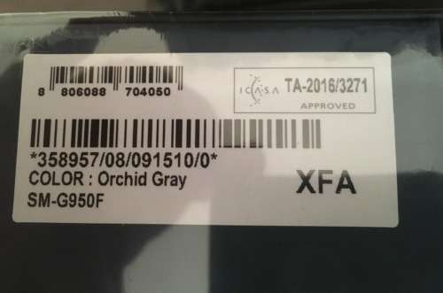 SAMSUNG GALAXY S8 64GB