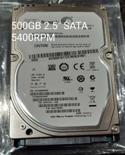 SEAGATE 500GB 2.5" 5400RPM SATA HDD