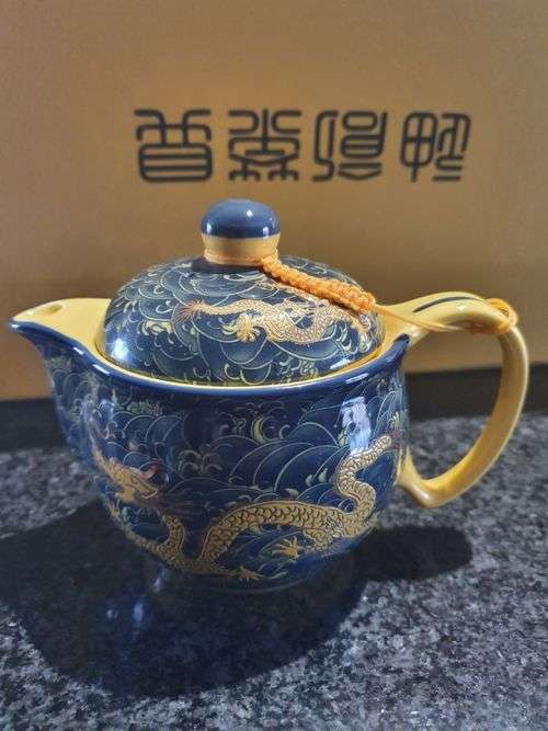 Chinese Tea Set