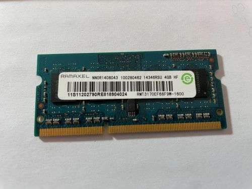 ASSORTED 4GB DDR3 LAPTOP MEMORY MODULES X 4