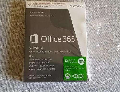 Office 365 University